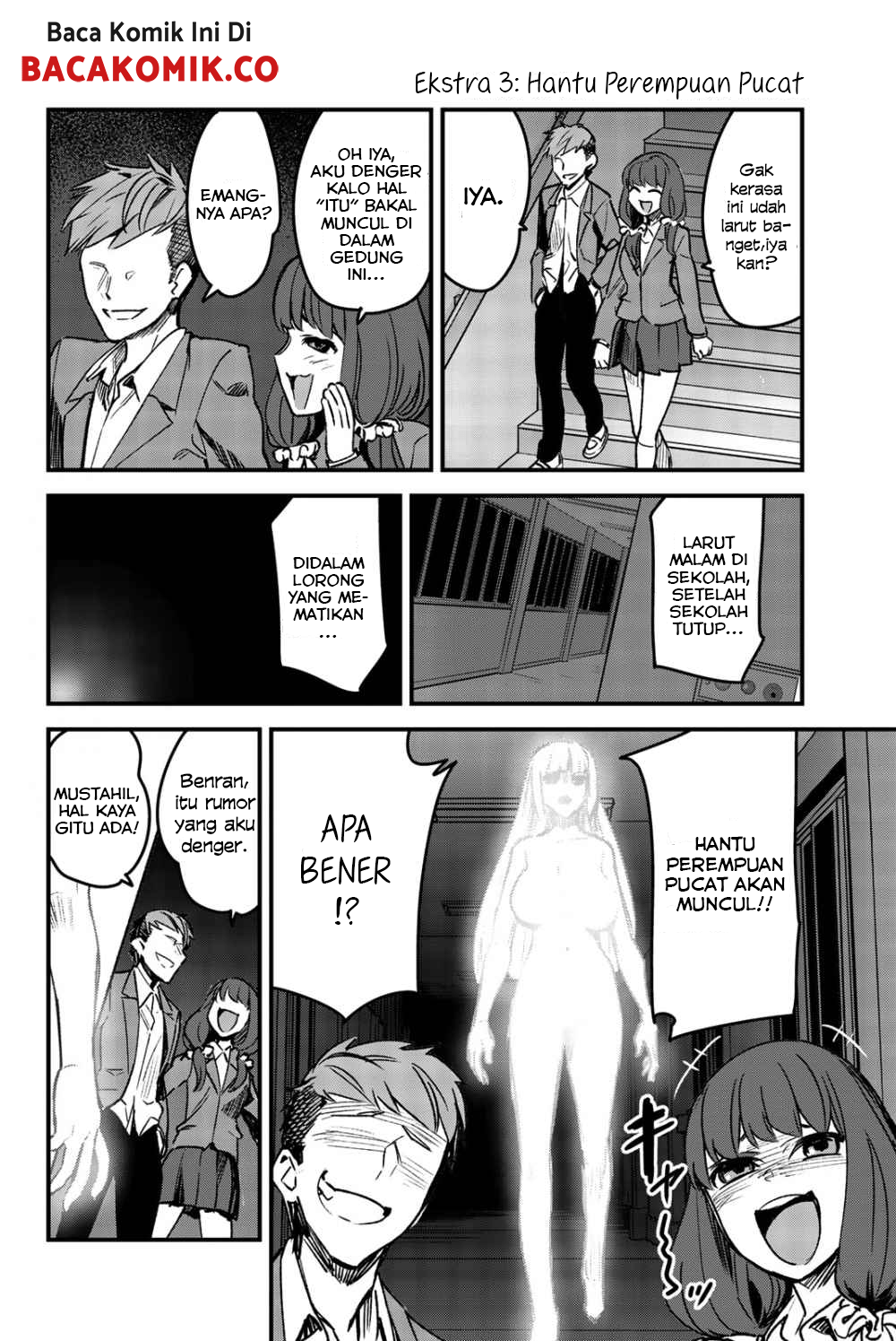 Ijiranaide, Nagatoro-san Chapter 70.5 Gambar 18