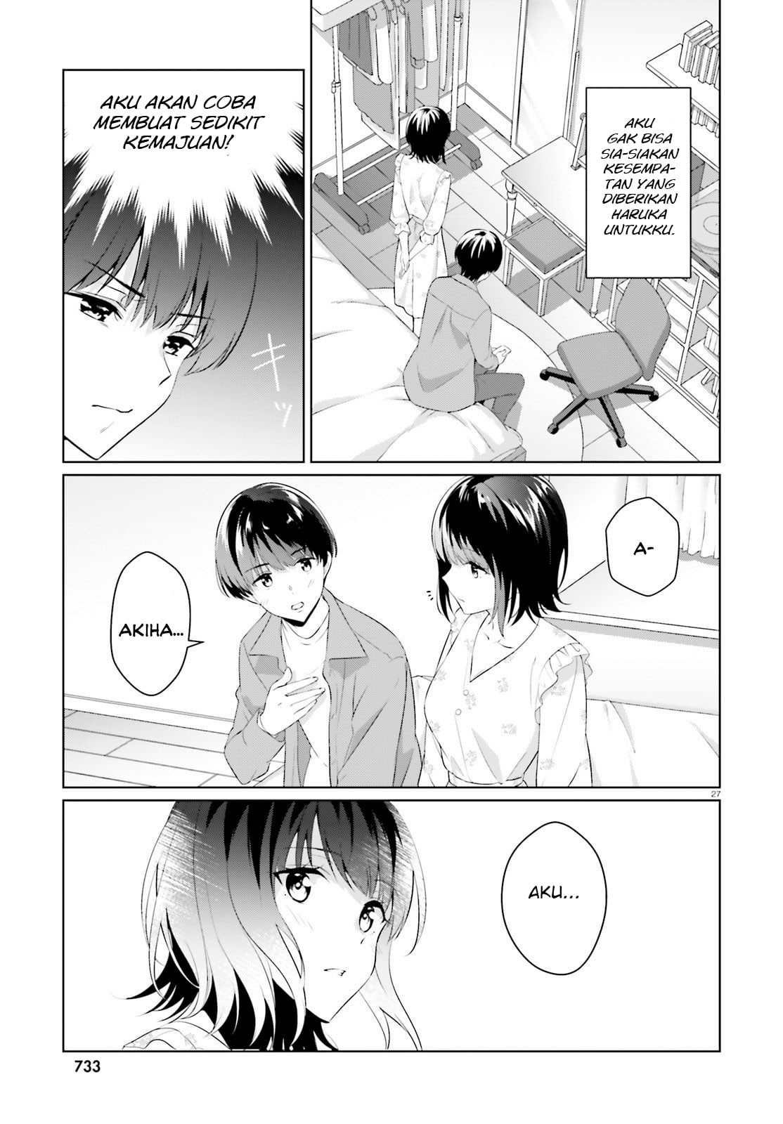 Sankaku no Kyori wa Kagiri nai Zero Chapter 6 Gambar 27
