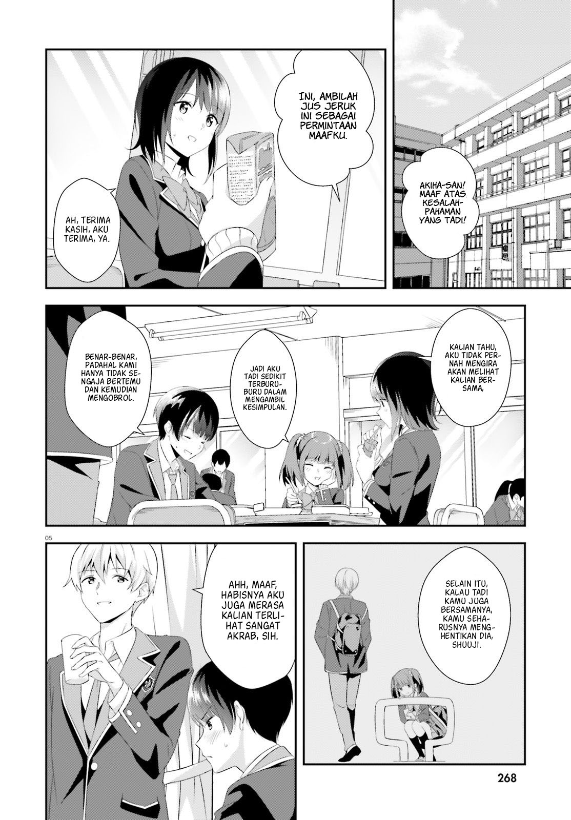 Sankaku no Kyori wa Kagiri nai Zero Chapter 5 Gambar 6