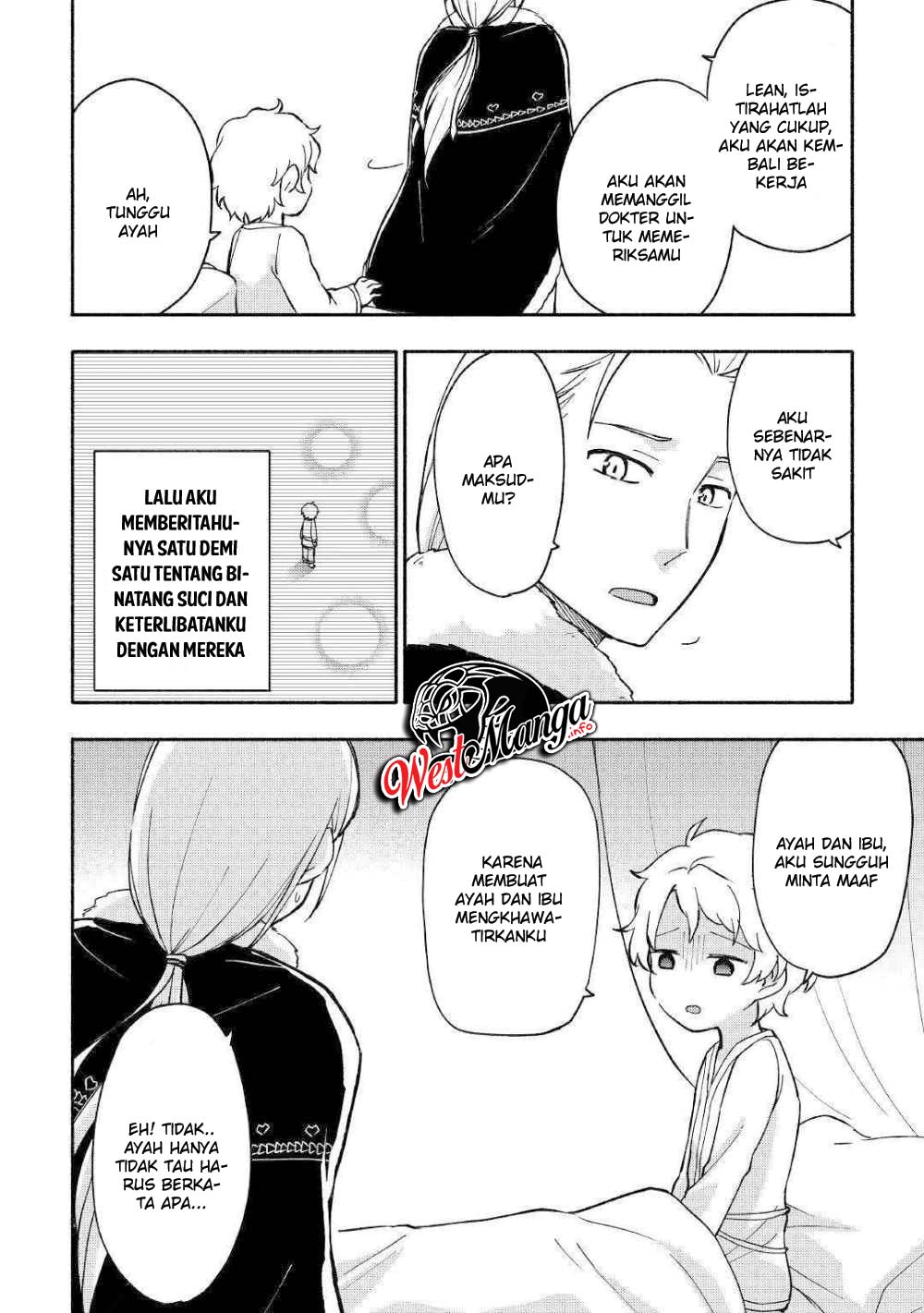 Kami ni Aisareta Ko Chapter 07 Gambar 10