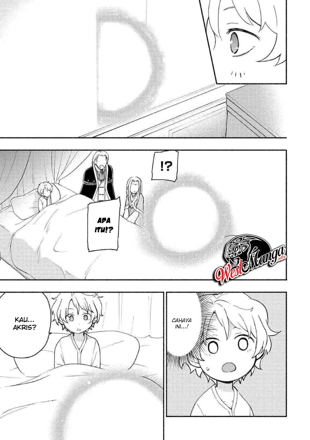 Kami ni Aisareta Ko Chapter 07 Gambar 11