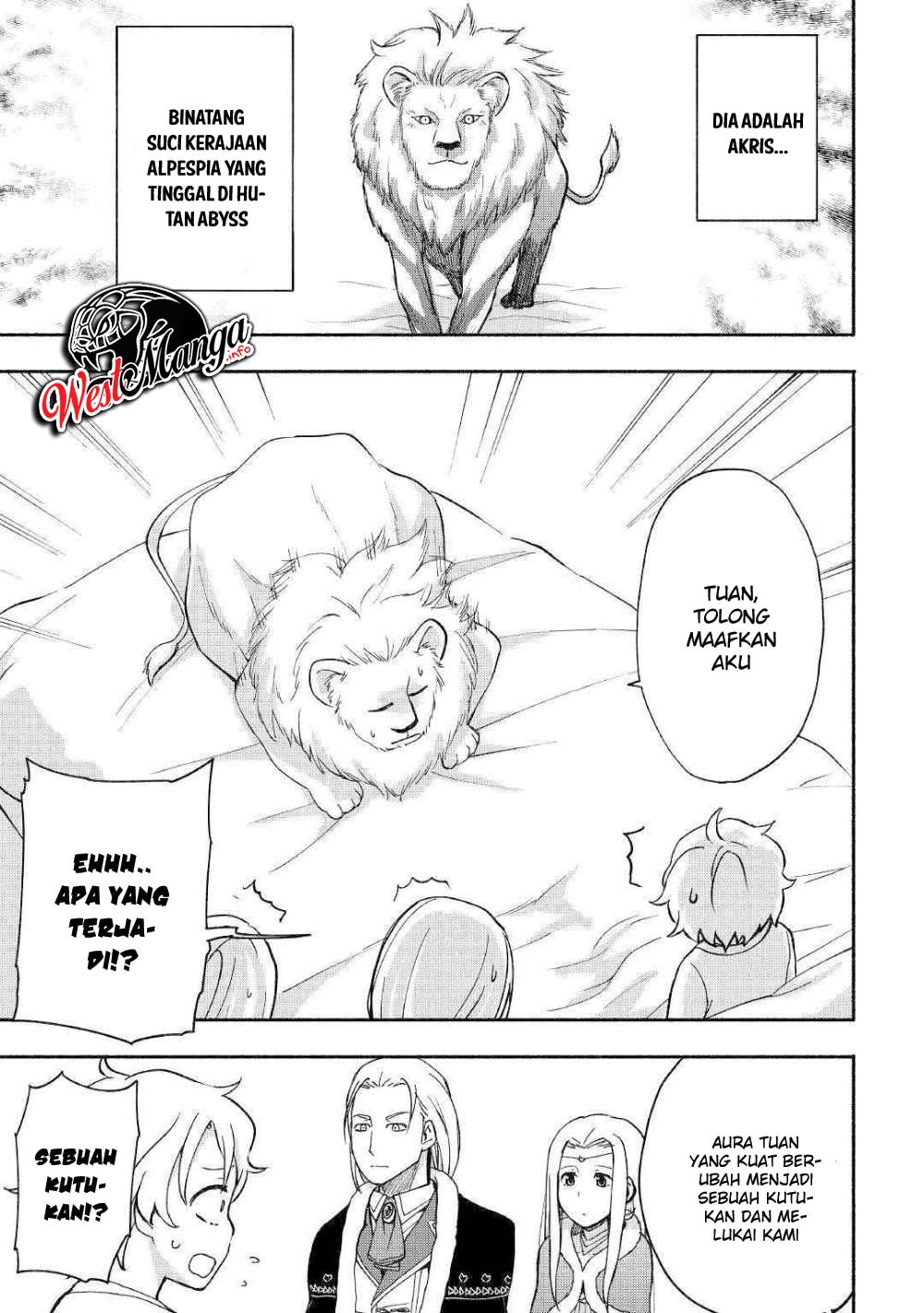 Kami ni Aisareta Ko Chapter 07 Gambar 12