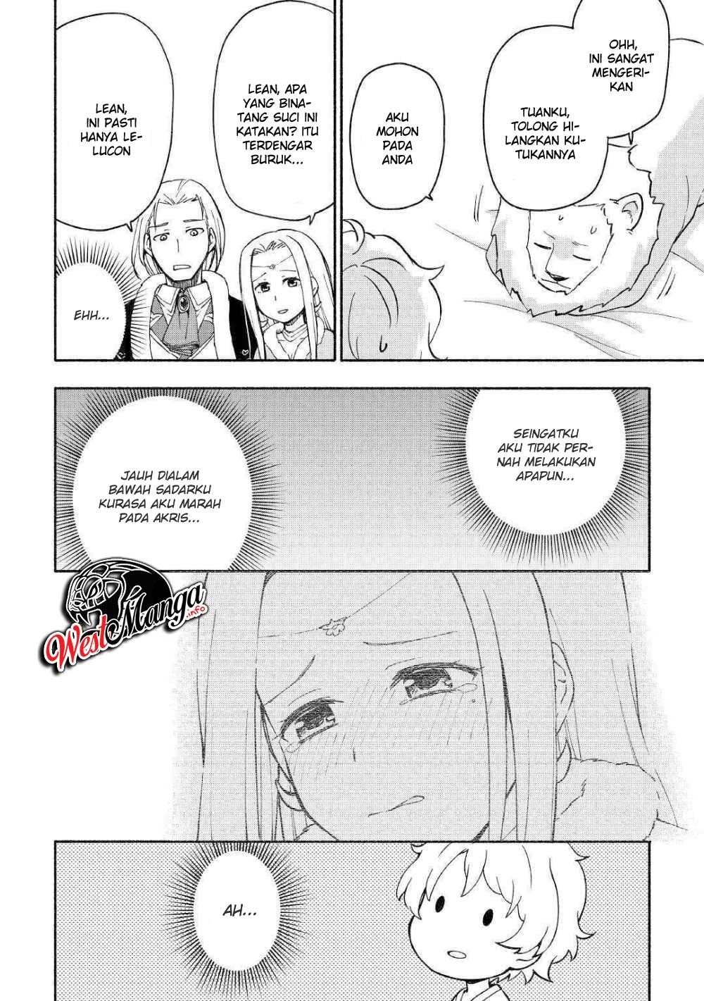 Kami ni Aisareta Ko Chapter 07 Gambar 13