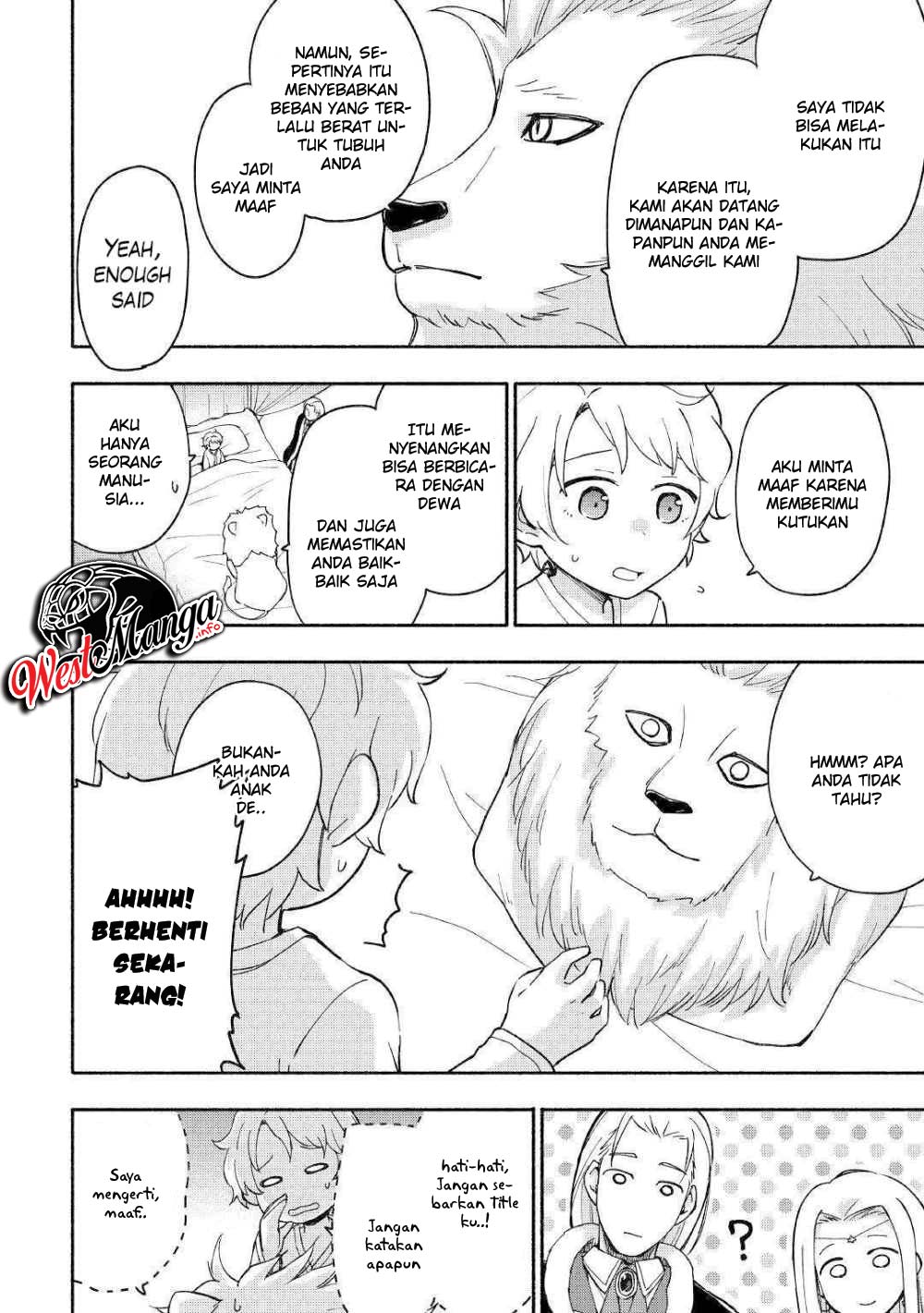 Kami ni Aisareta Ko Chapter 07 Gambar 15
