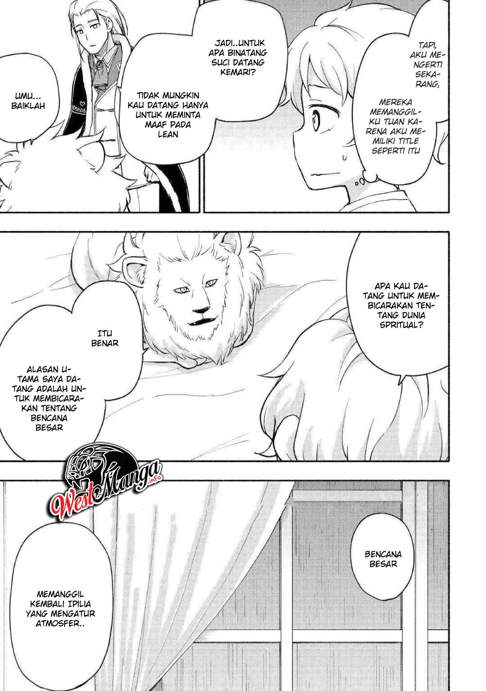 Kami ni Aisareta Ko Chapter 07 Gambar 16