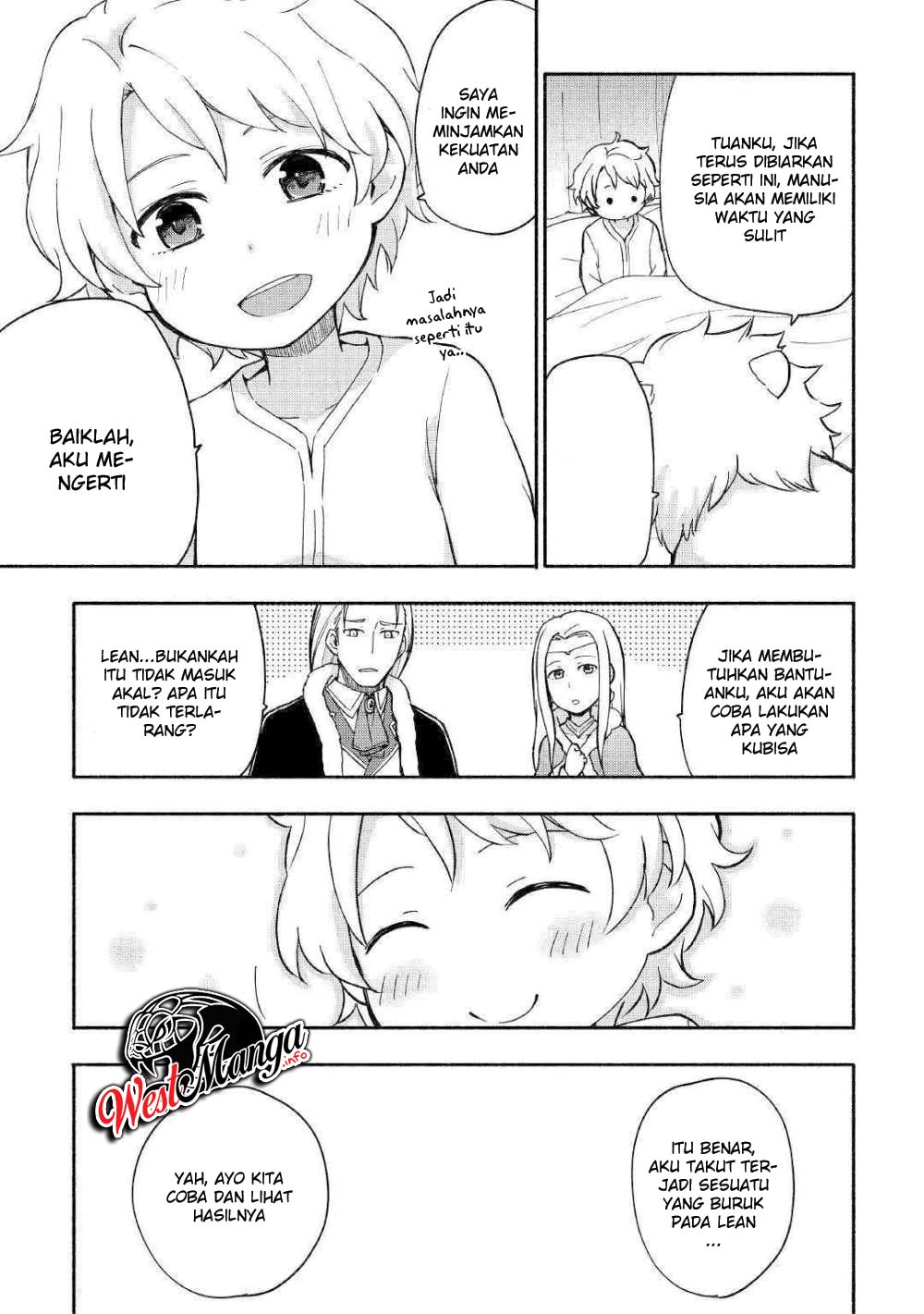 Kami ni Aisareta Ko Chapter 07 Gambar 18