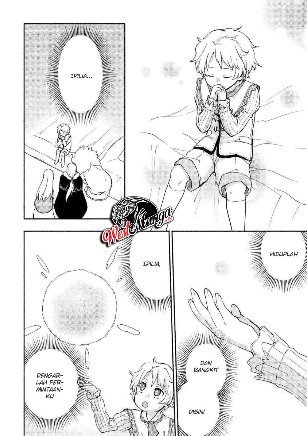 Kami ni Aisareta Ko Chapter 07 Gambar 19