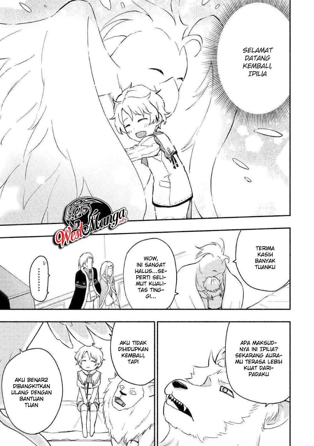 Kami ni Aisareta Ko Chapter 07 Gambar 20