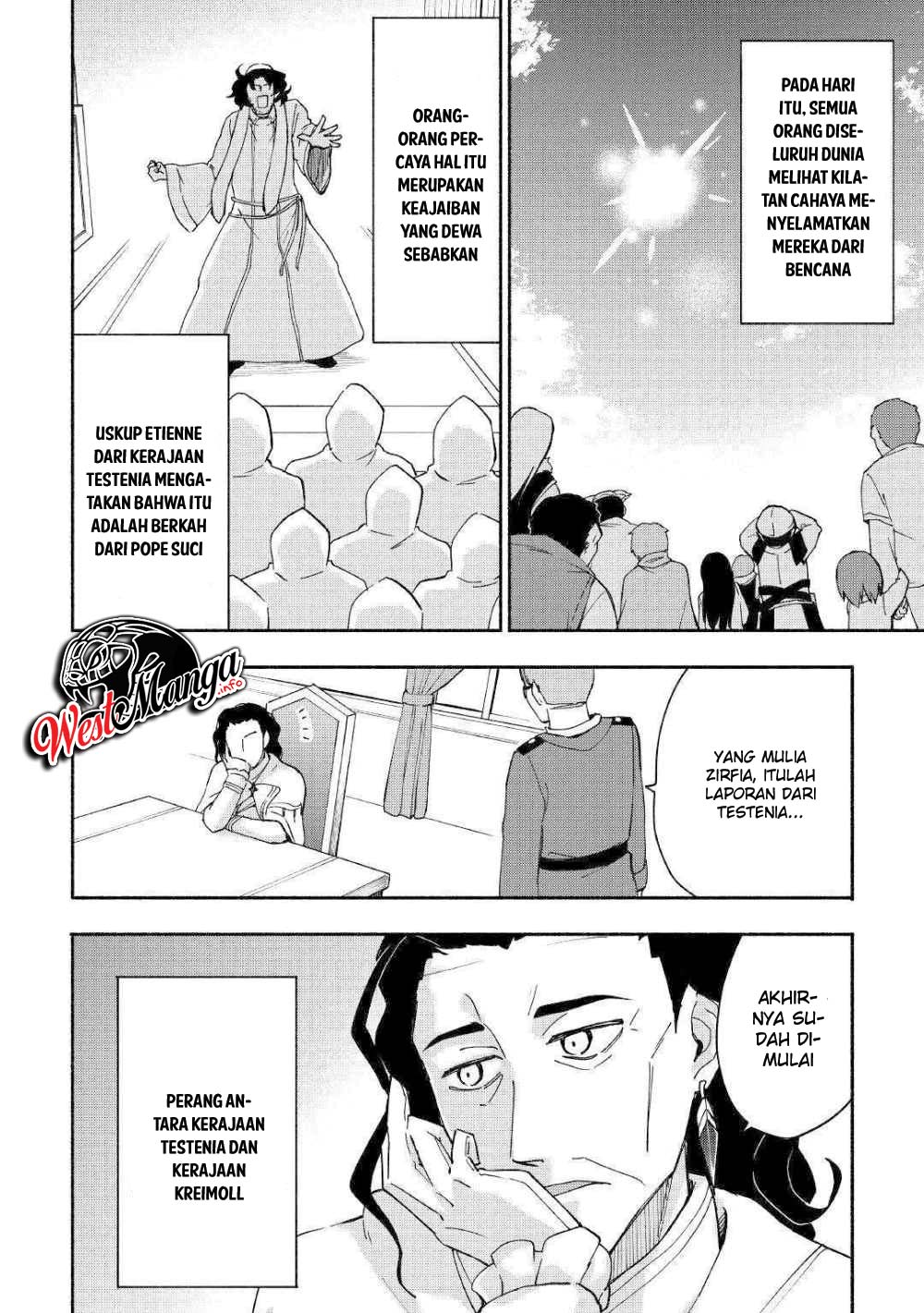 Kami ni Aisareta Ko Chapter 07 Gambar 25