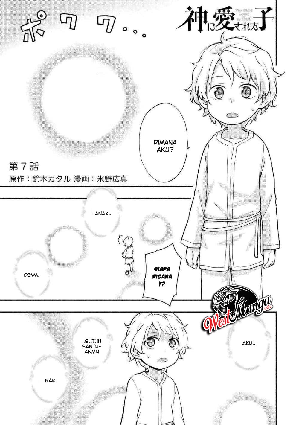 Kami ni Aisareta Ko Chapter 07 Gambar 3