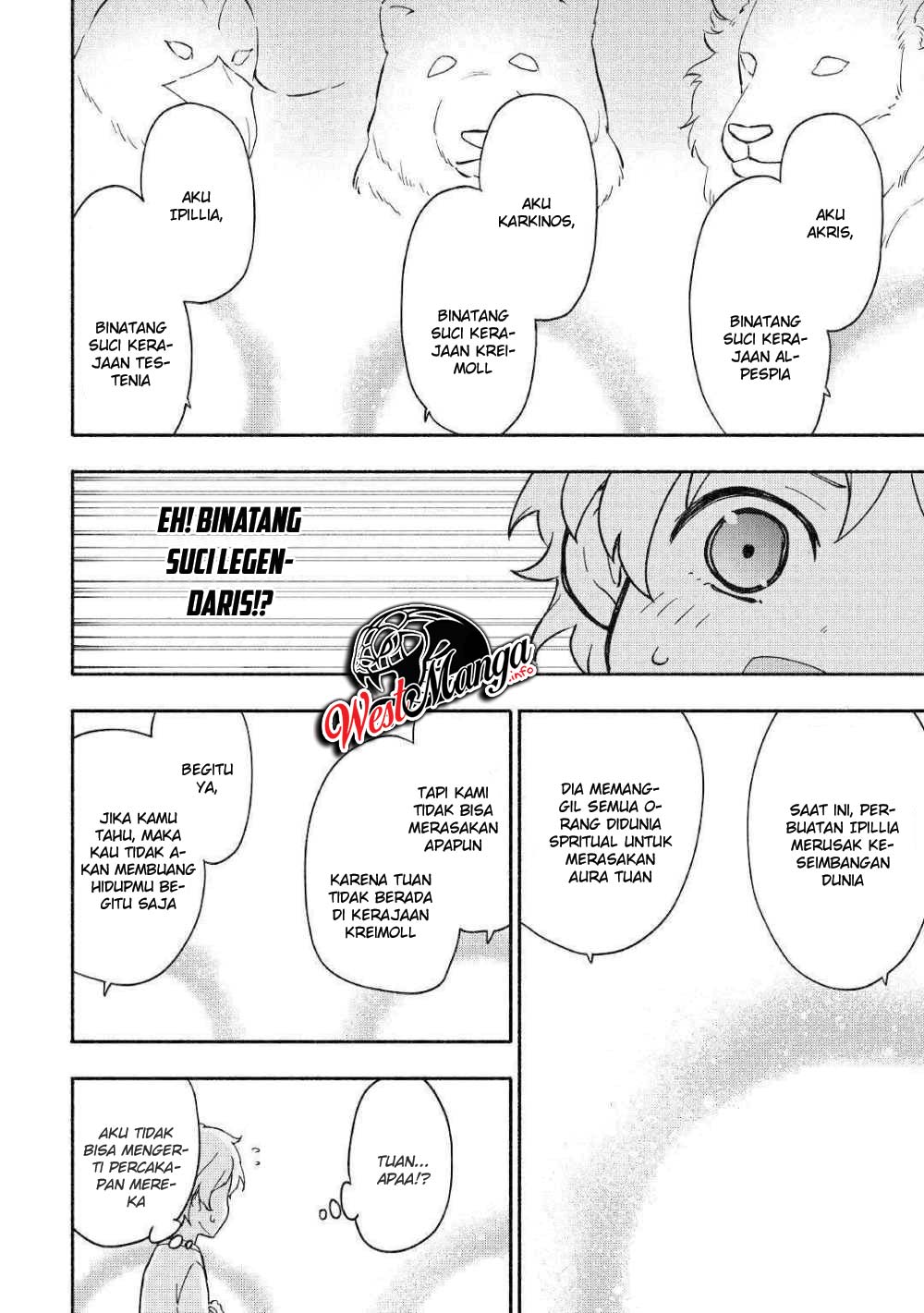 Kami ni Aisareta Ko Chapter 07 Gambar 6