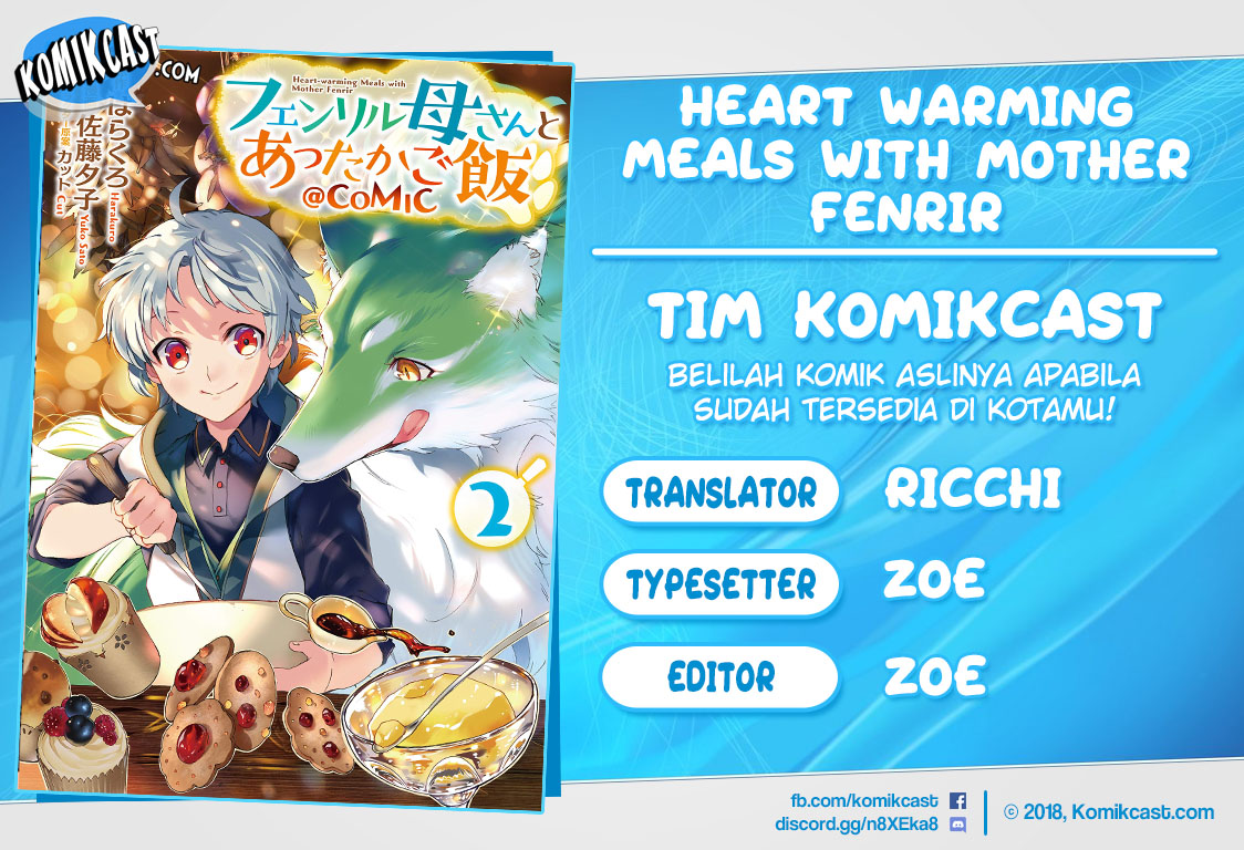 Baca Komik Heart-Warming Meals with Mother Fenrir Chapter 12 Gambar 1