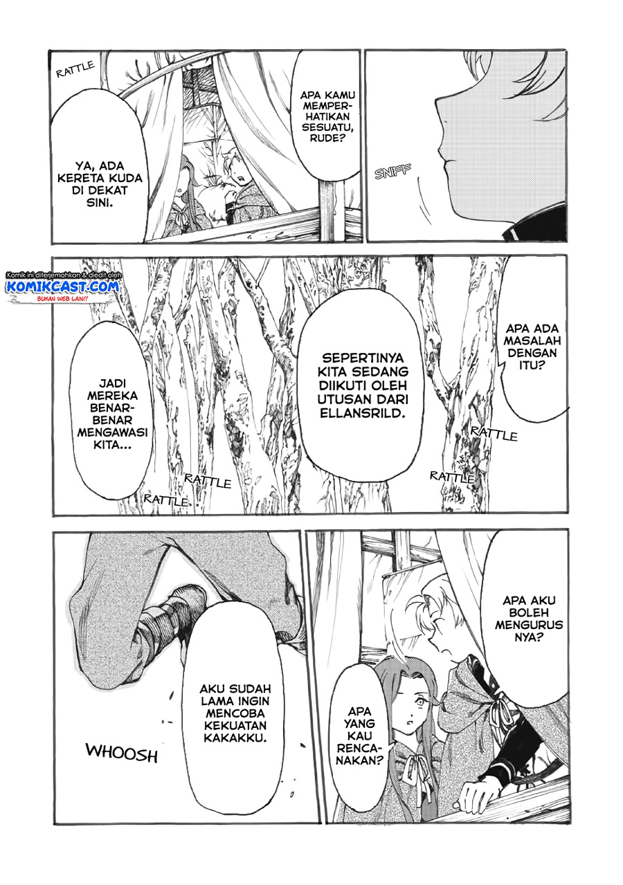 Heart-Warming Meals with Mother Fenrir Chapter 12 Gambar 10