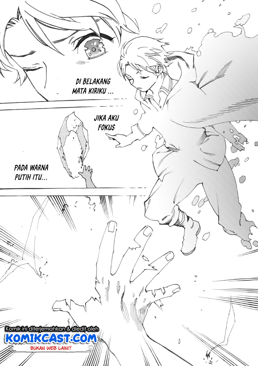 Heart-Warming Meals with Mother Fenrir Chapter 12 Gambar 11