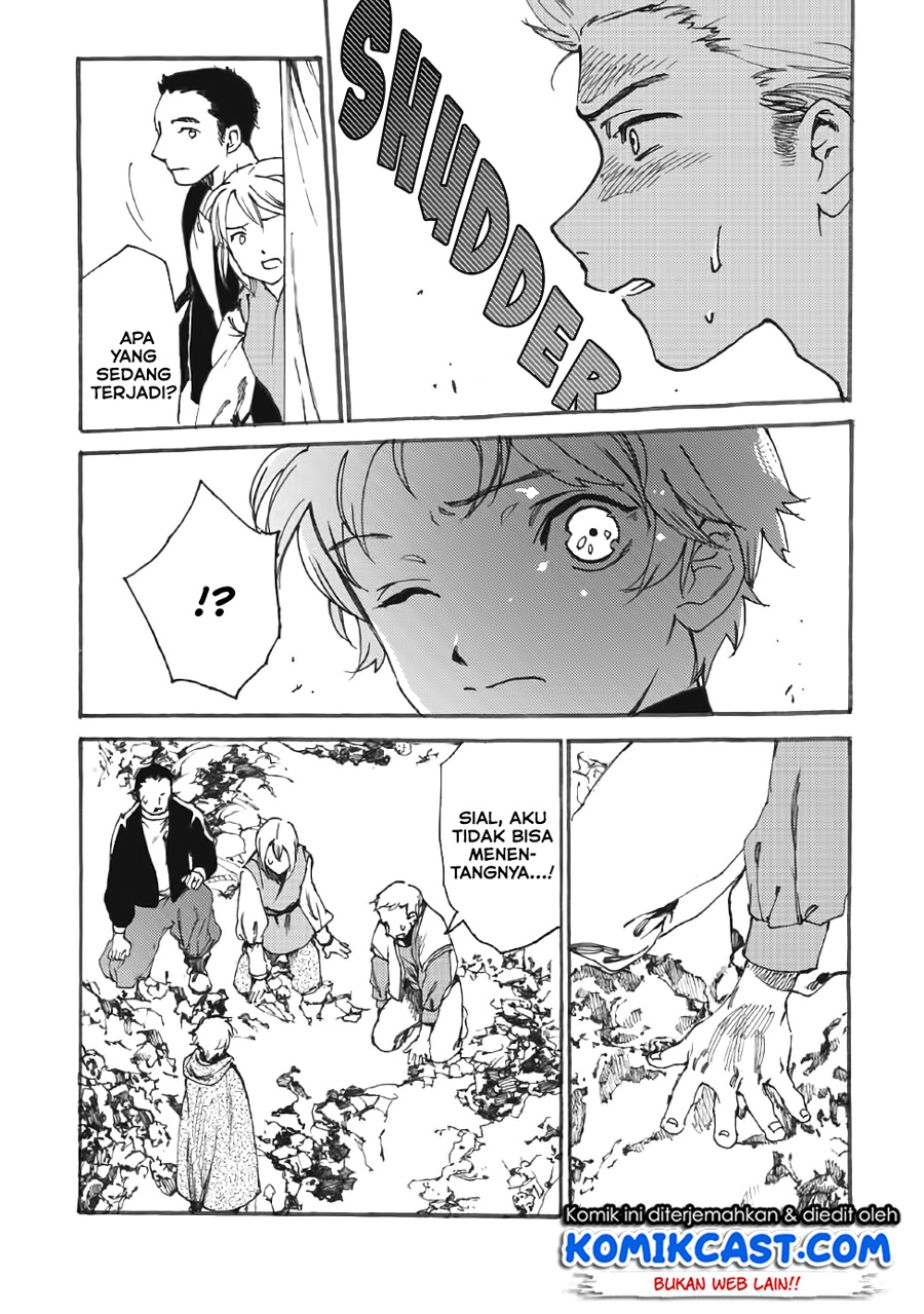 Heart-Warming Meals with Mother Fenrir Chapter 12 Gambar 13