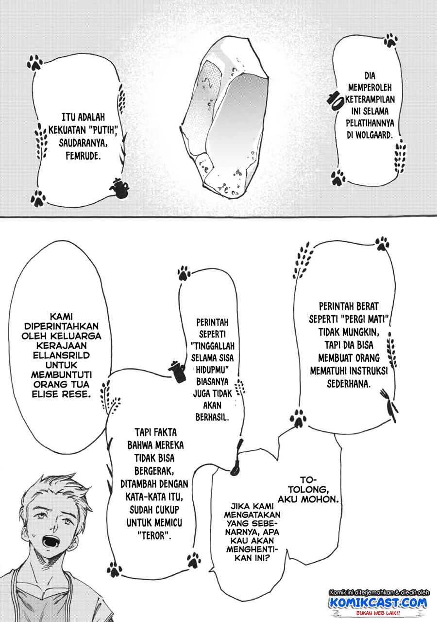 Heart-Warming Meals with Mother Fenrir Chapter 12 Gambar 15