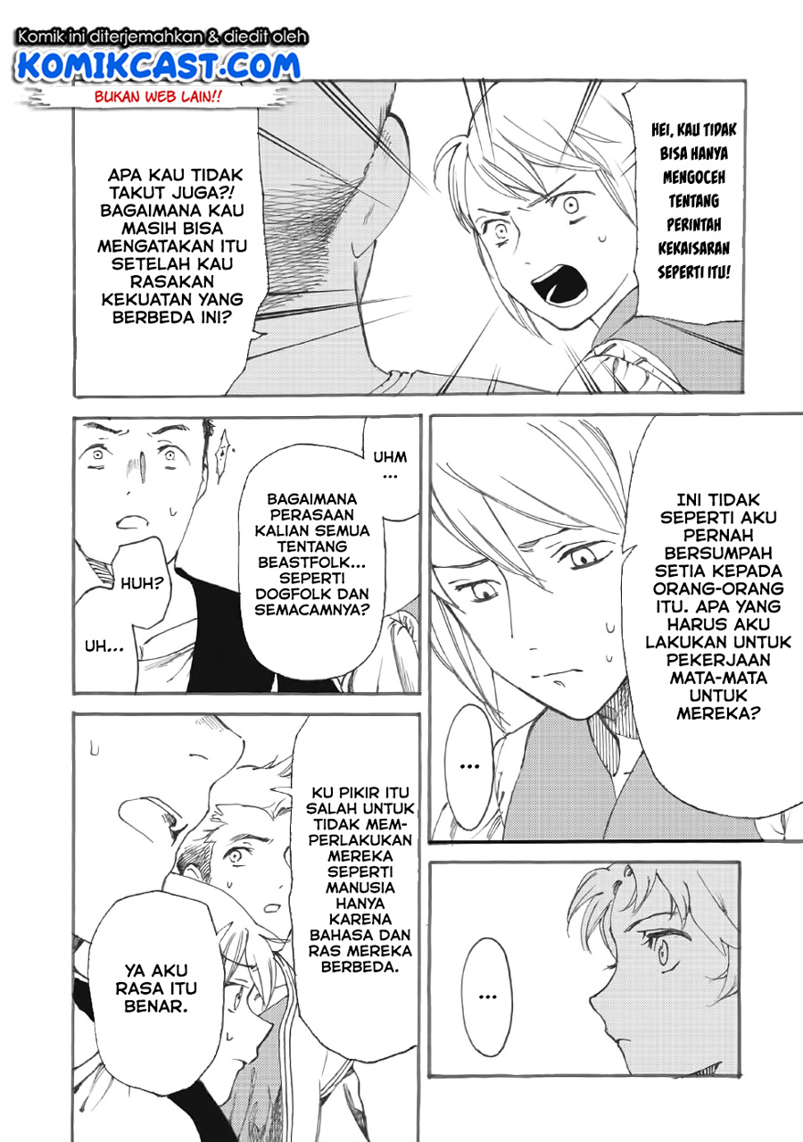 Heart-Warming Meals with Mother Fenrir Chapter 12 Gambar 16