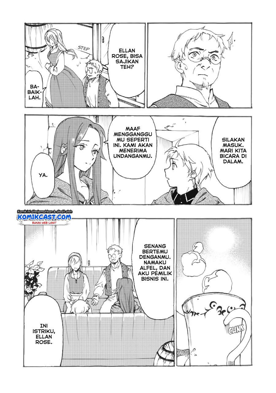 Heart-Warming Meals with Mother Fenrir Chapter 12 Gambar 3