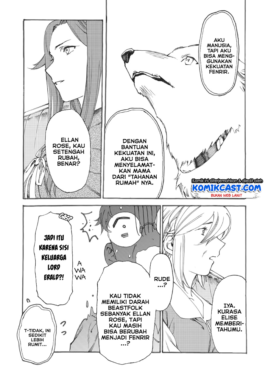 Heart-Warming Meals with Mother Fenrir Chapter 12 Gambar 7