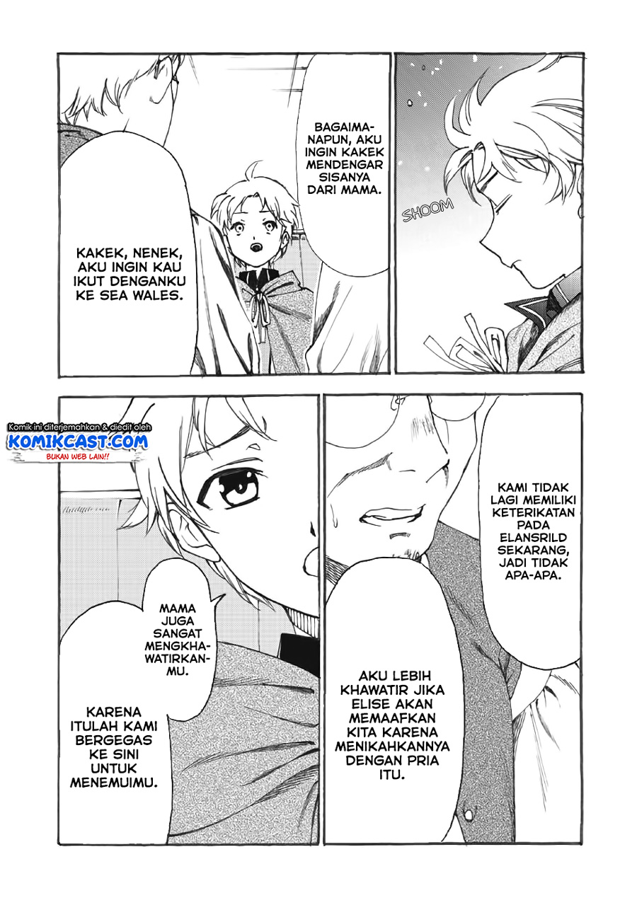 Heart-Warming Meals with Mother Fenrir Chapter 12 Gambar 8