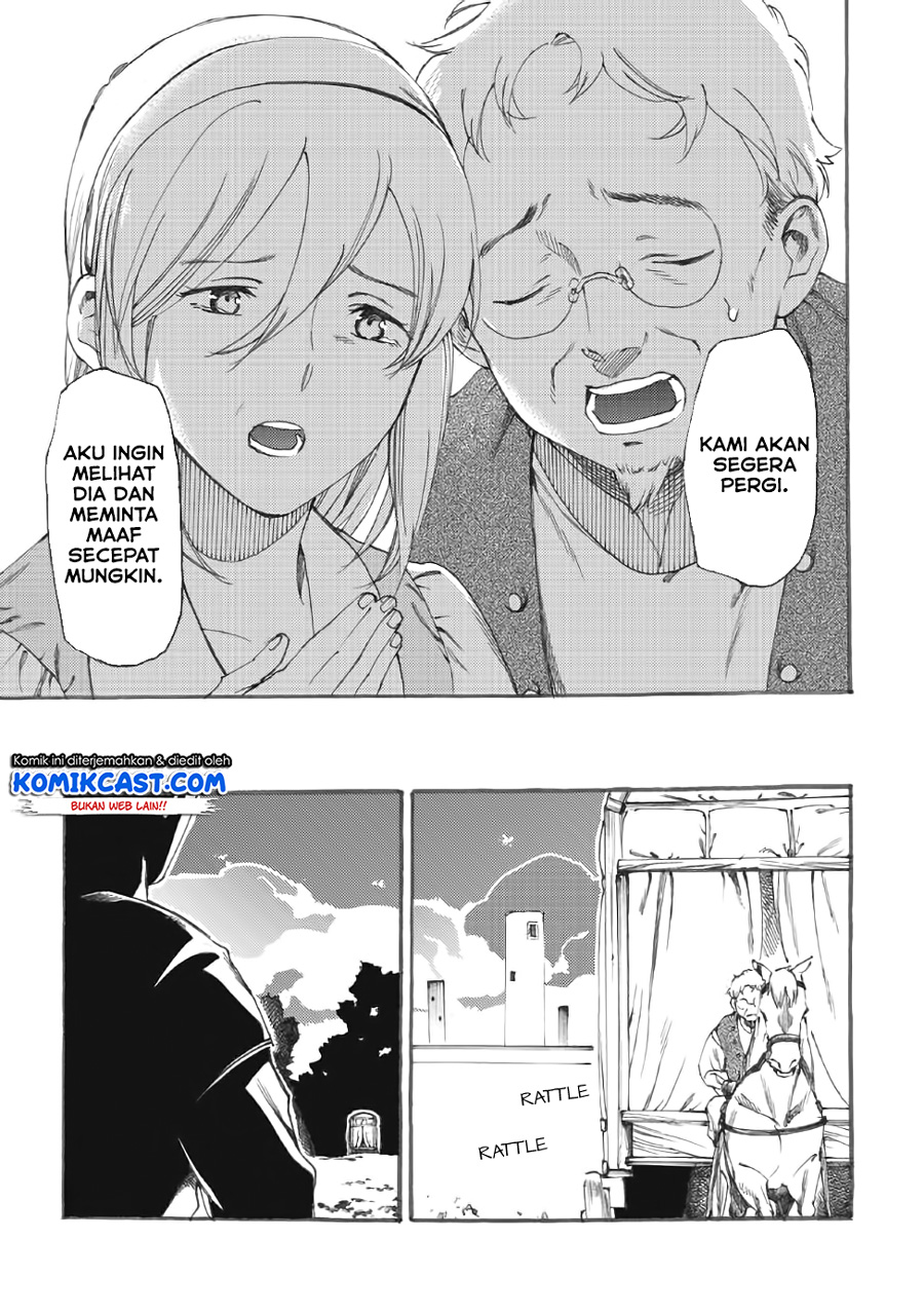 Heart-Warming Meals with Mother Fenrir Chapter 12 Gambar 9