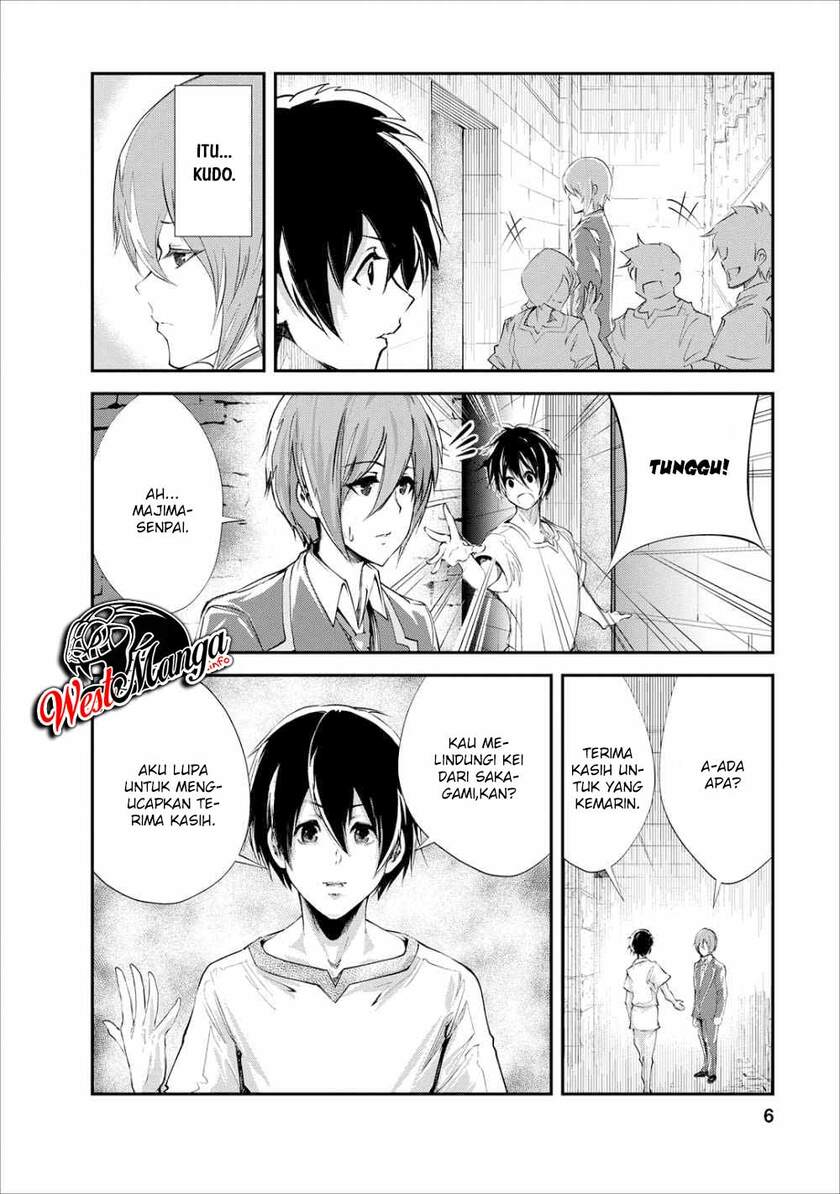 Monster no Goshujin-sama Chapter 21 Gambar 5