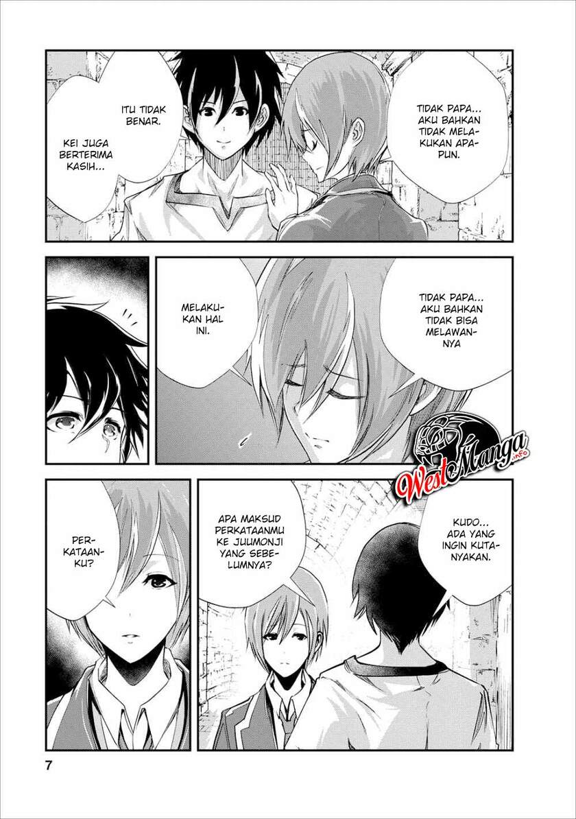 Monster no Goshujin-sama Chapter 21 Gambar 6