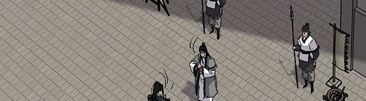The Undefeatable Swordsman Chapter 40 Gambar 47