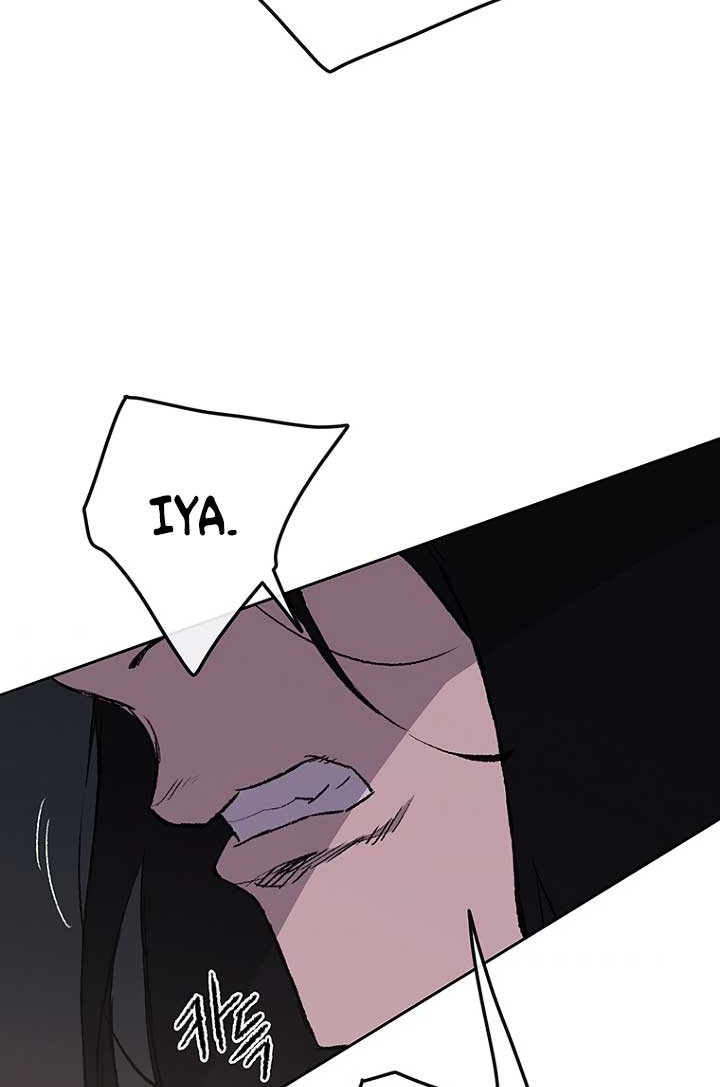 The Undefeatable Swordsman Chapter 40 Gambar 3