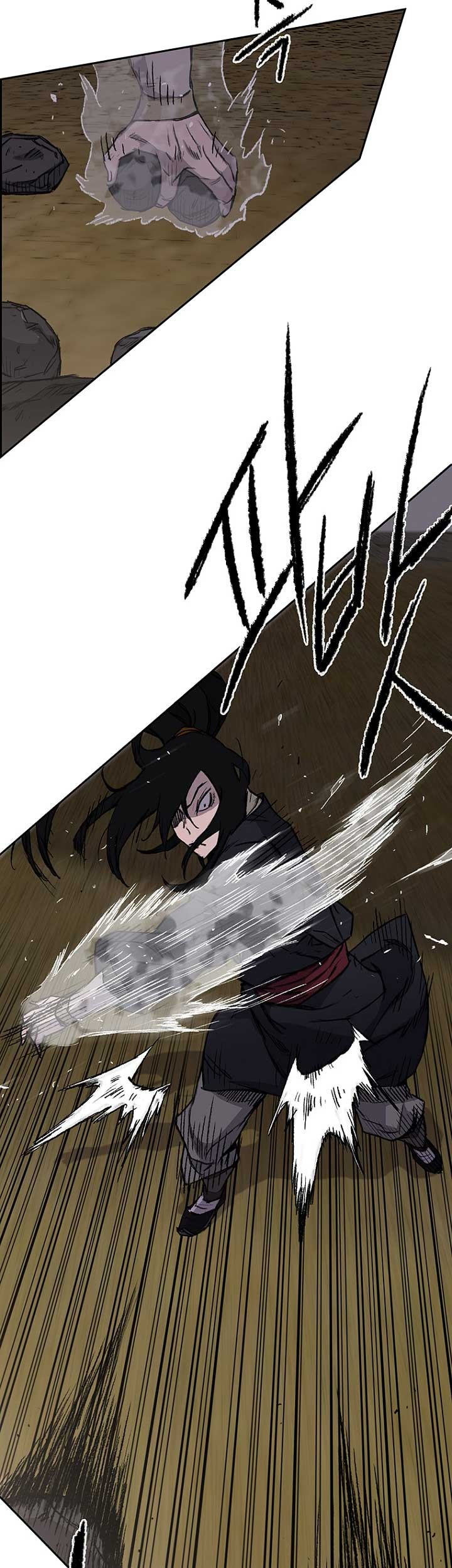 The Undefeatable Swordsman Chapter 40 Gambar 7