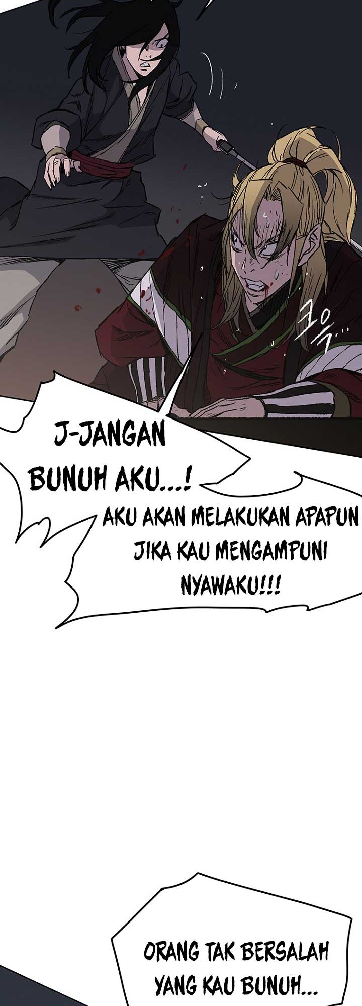 The Undefeatable Swordsman Chapter 40 Gambar 12