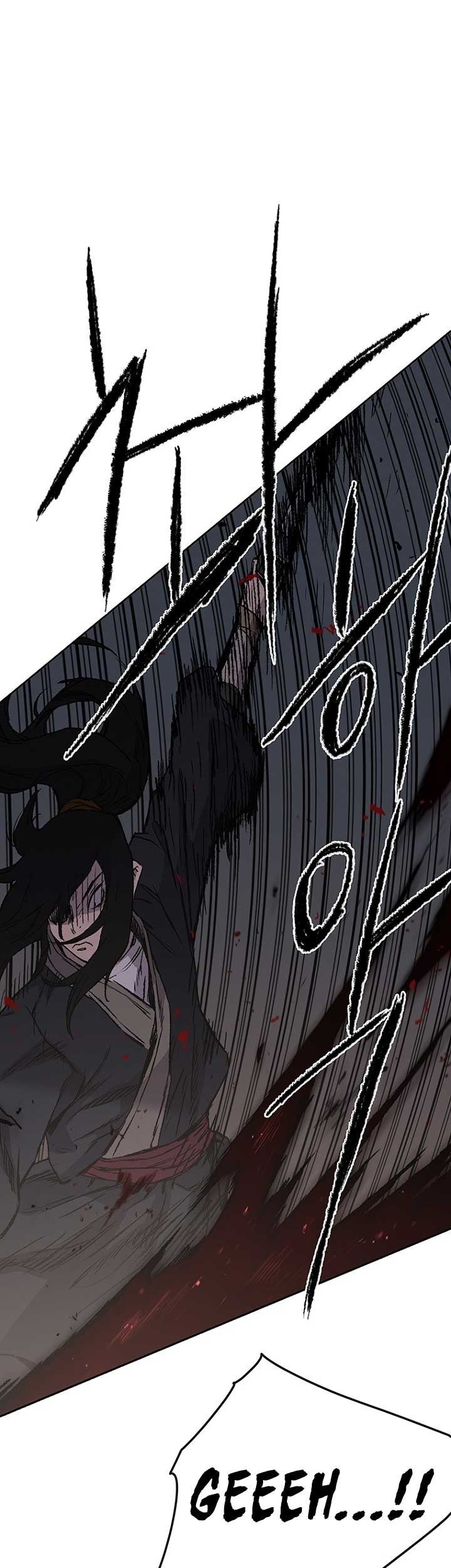 The Undefeatable Swordsman Chapter 40 Gambar 15