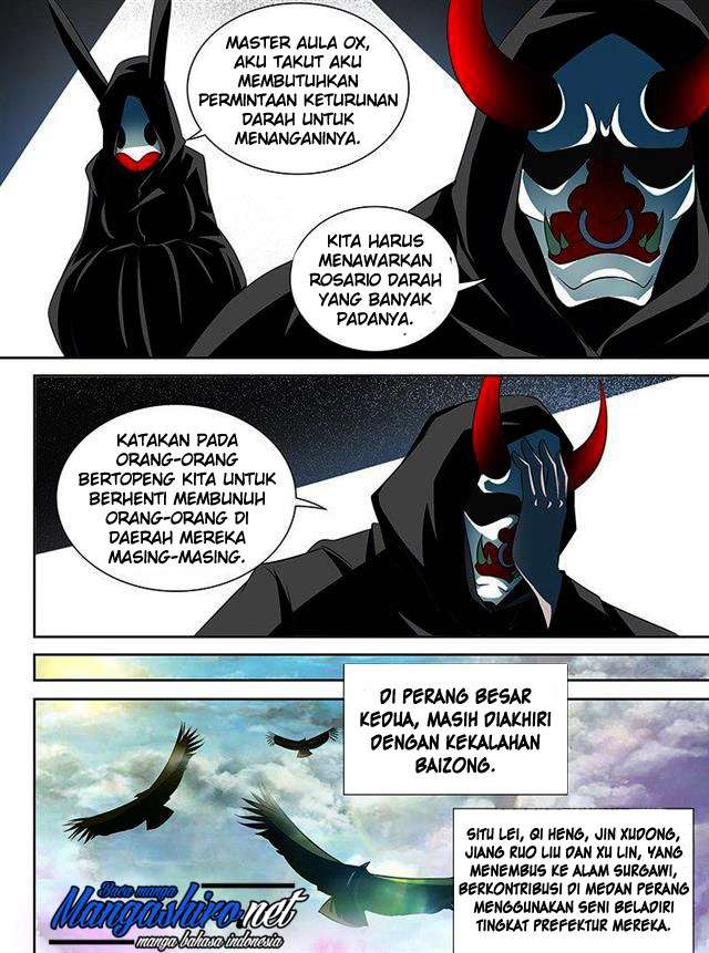 Yong Heng Zhi Zun Chapter 106 Gambar 12