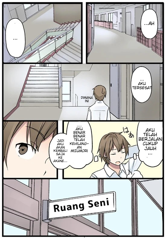 Baca Manga Itsuka, Tanshoku no Sora no Shita Chapter 03 Gambar 2