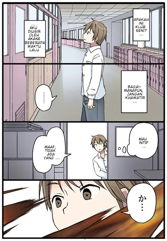 Itsuka, Tanshoku no Sora no Shita Chapter 03 Gambar 3