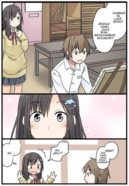 Itsuka, Tanshoku no Sora no Shita Chapter 03 Gambar 7