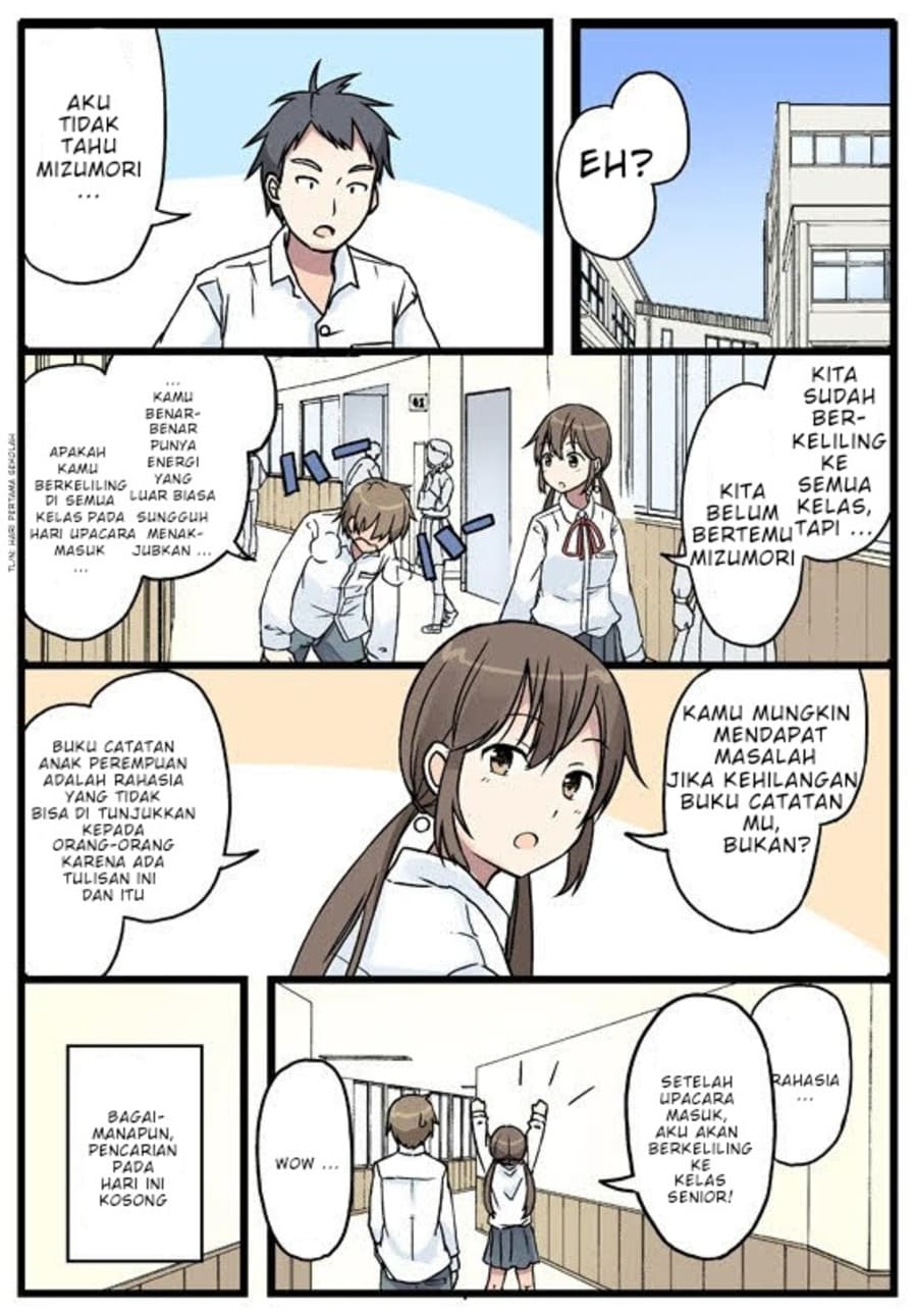 Itsuka, Tanshoku no Sora no Shita Chapter 01 Gambar 10