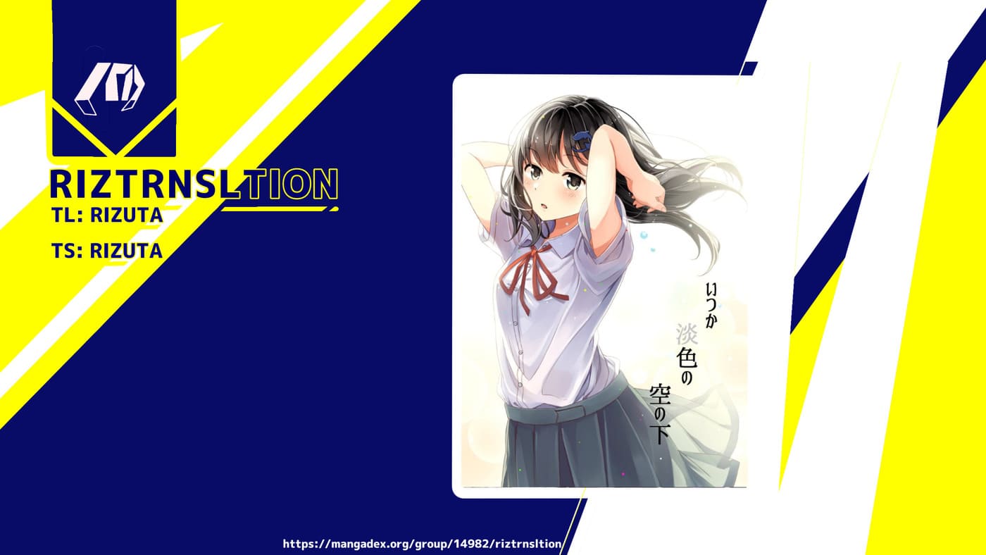 Itsuka, Tanshoku no Sora no Shita Chapter 01 Gambar 12