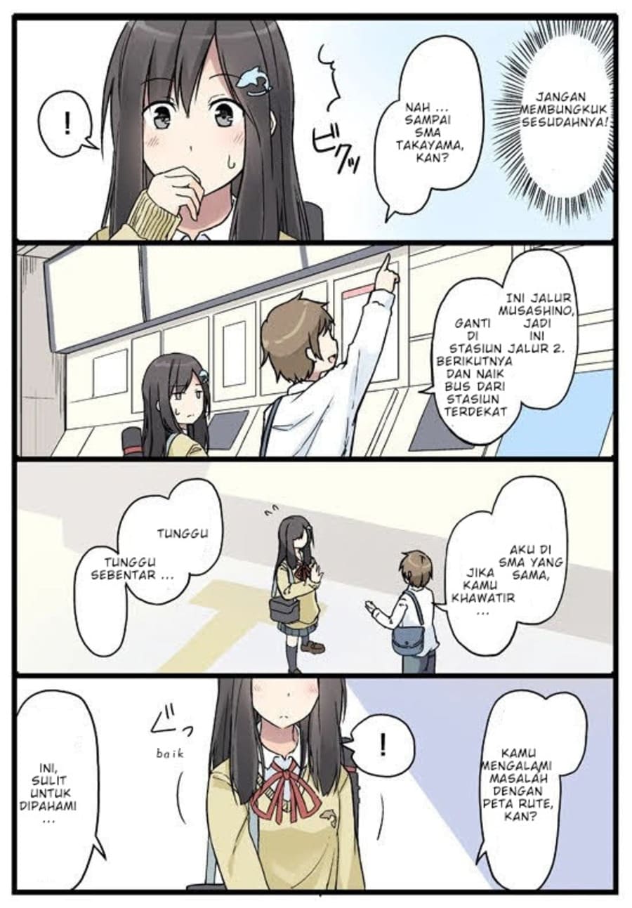 Itsuka, Tanshoku no Sora no Shita Chapter 01 Gambar 4