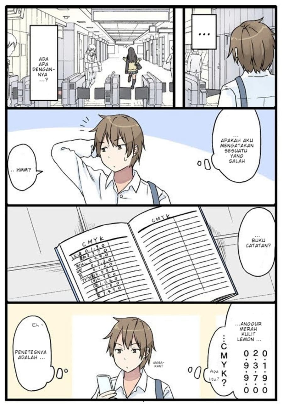 Itsuka, Tanshoku no Sora no Shita Chapter 01 Gambar 6