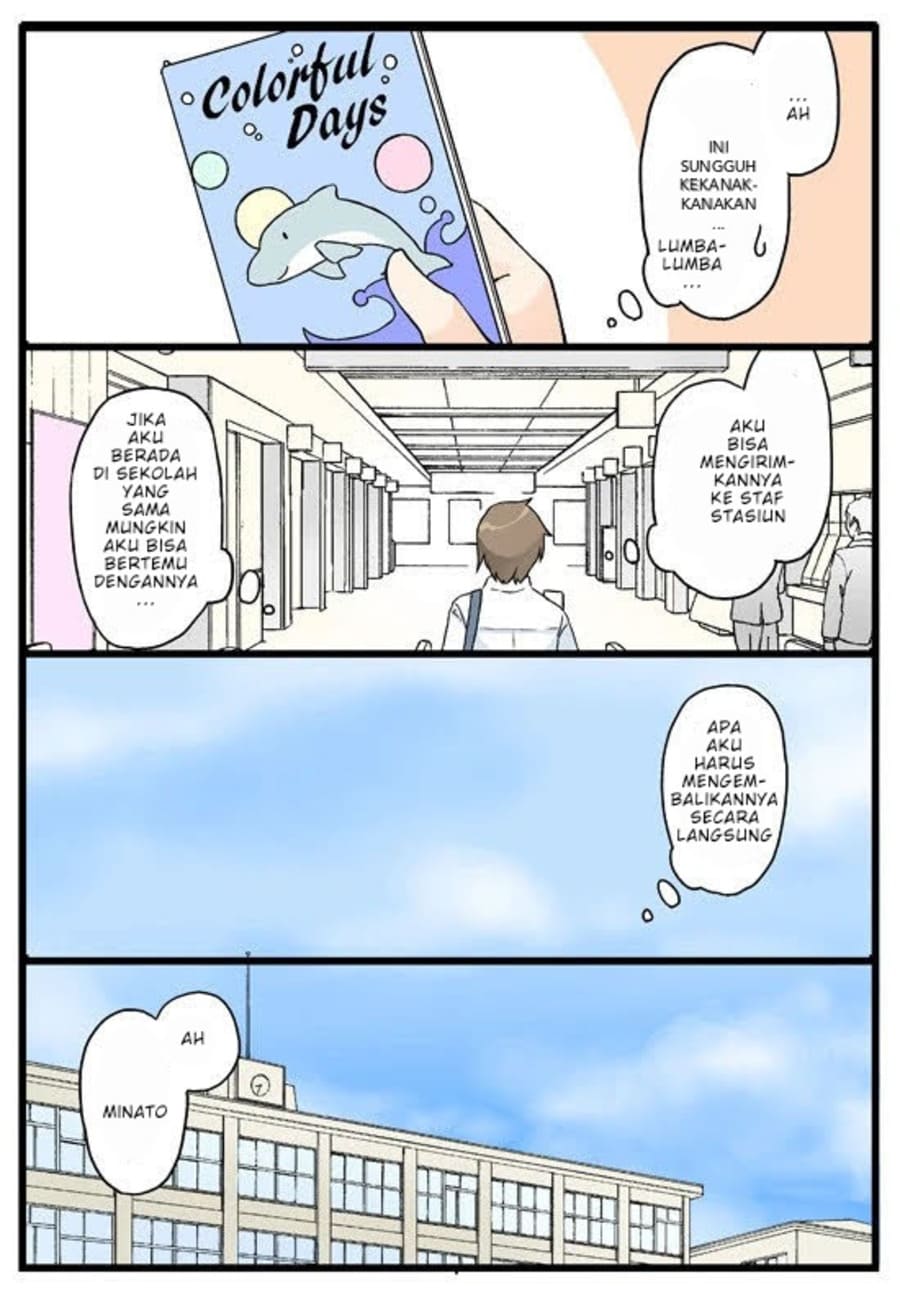 Itsuka, Tanshoku no Sora no Shita Chapter 01 Gambar 7