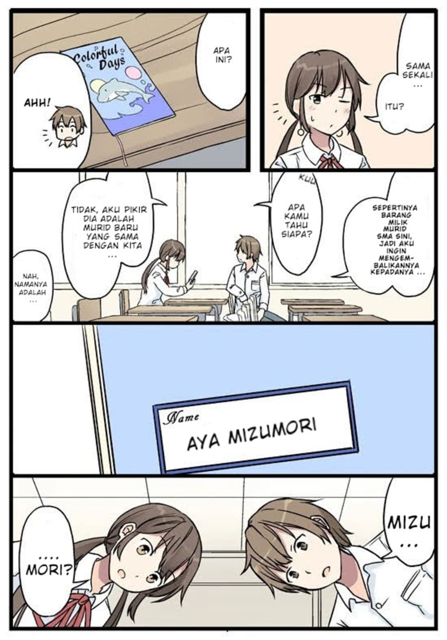 Itsuka, Tanshoku no Sora no Shita Chapter 01 Gambar 9