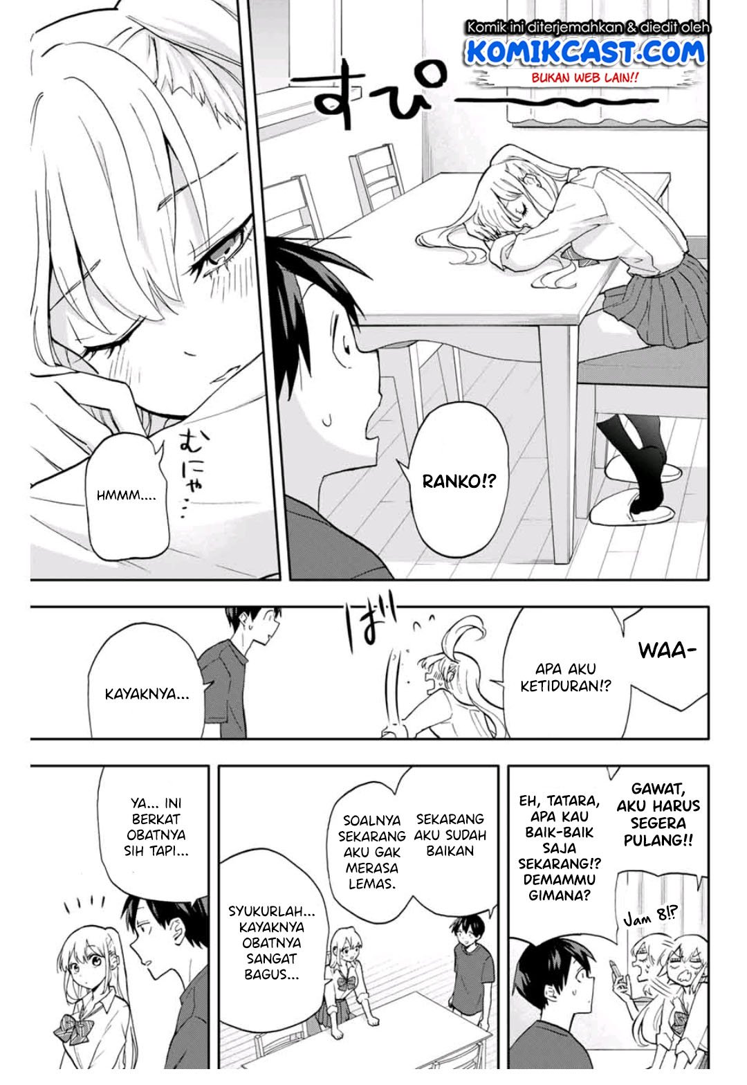 Hanazono Twins Chapter 21 Gambar 14