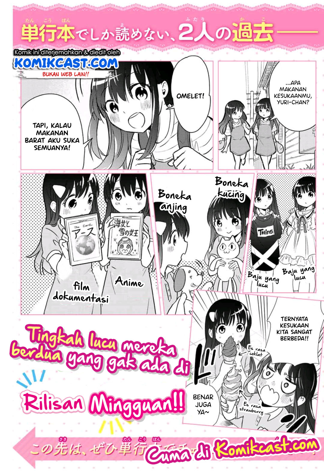Hanazono Twins Chapter 21 Gambar 20