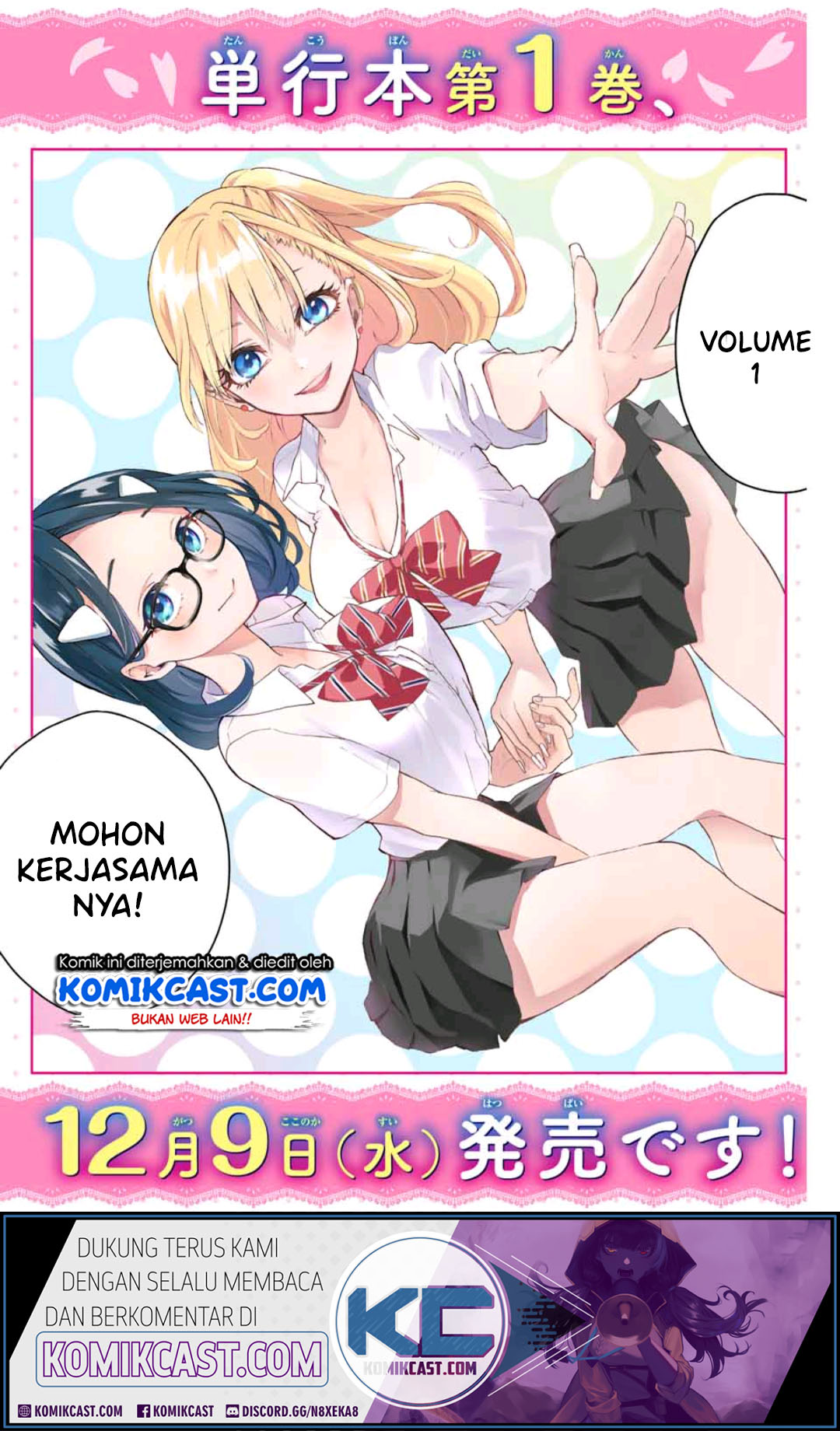 Hanazono Twins Chapter 21 Gambar 21