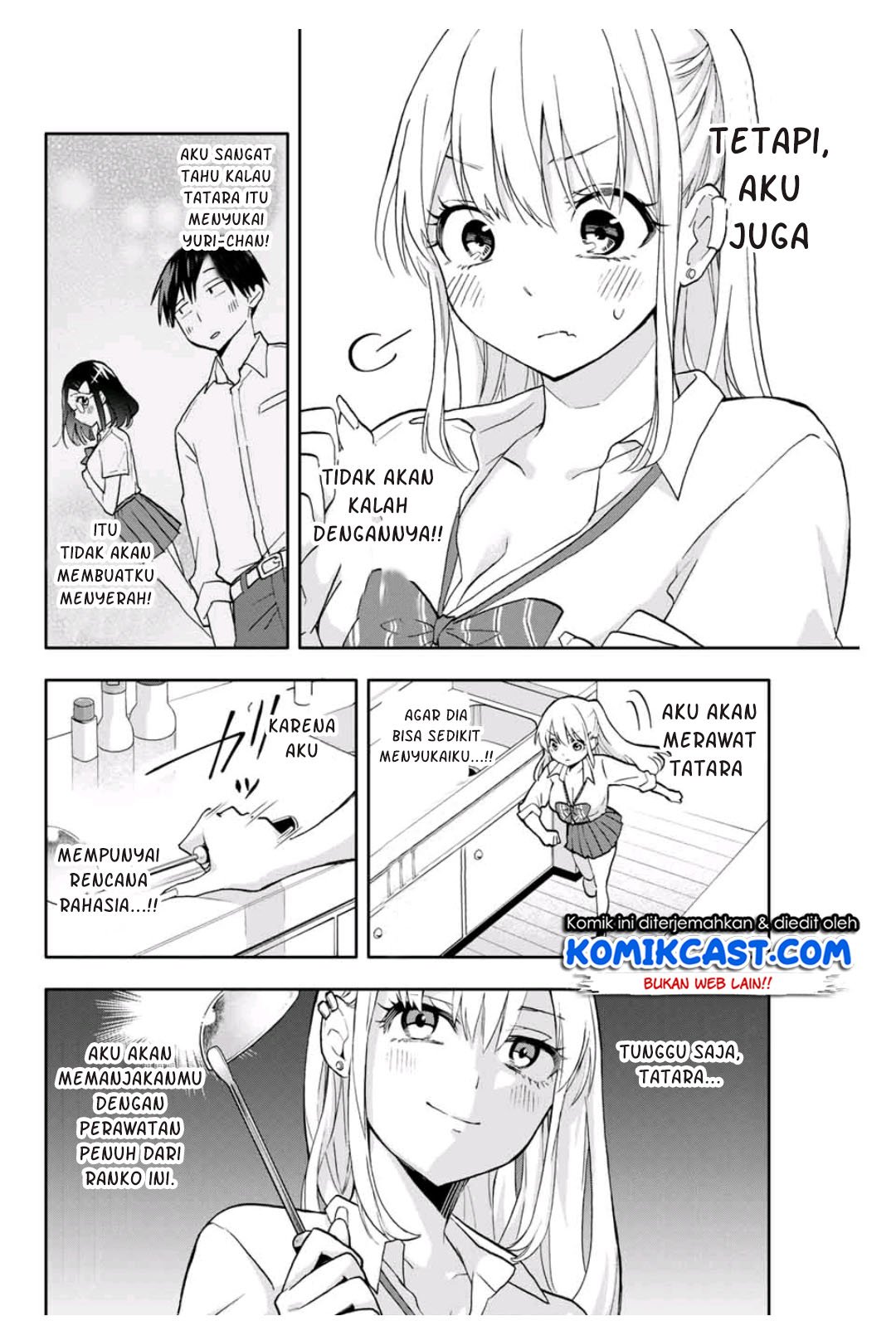 Hanazono Twins Chapter 21 Gambar 3