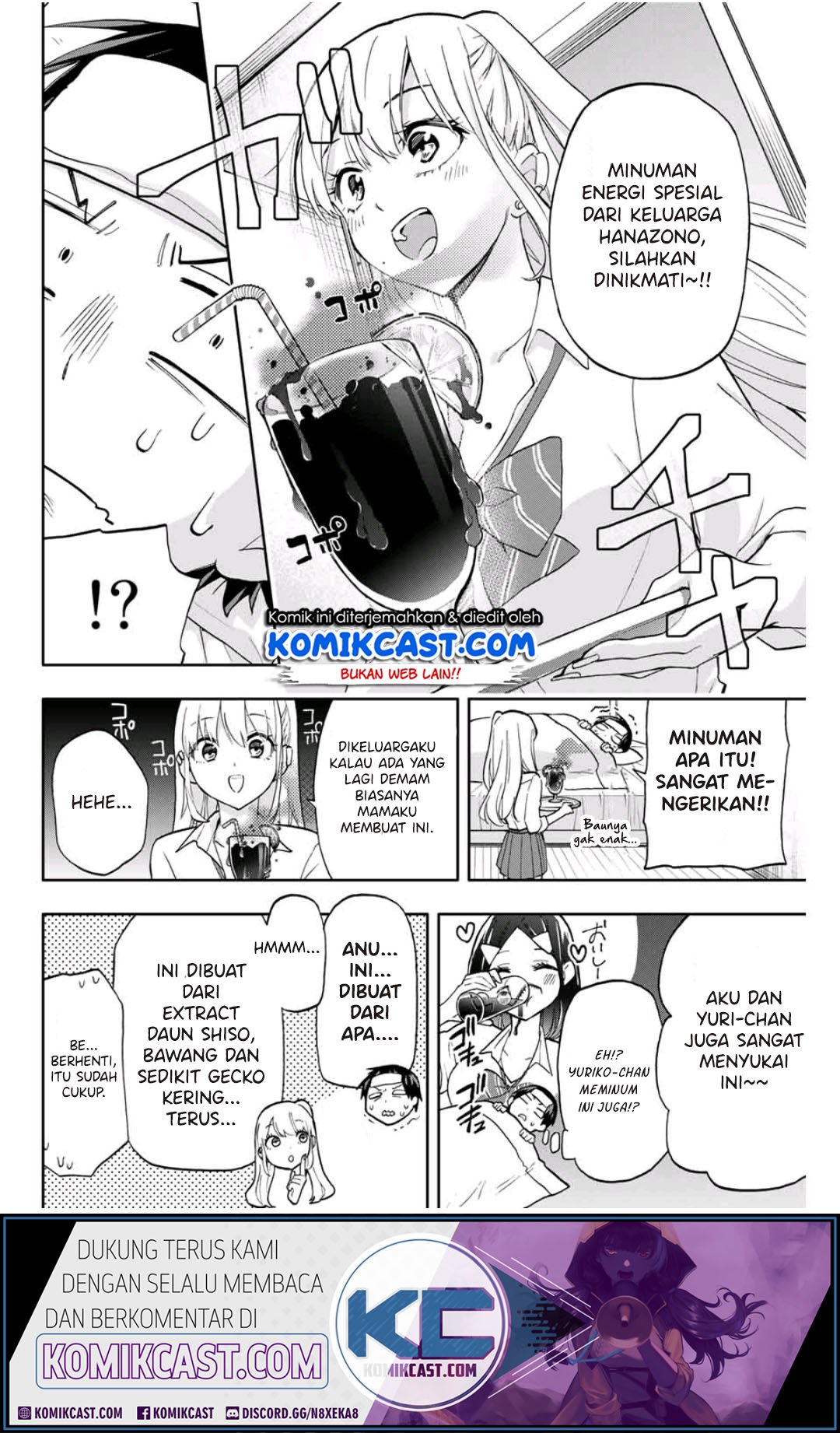 Hanazono Twins Chapter 21 Gambar 5