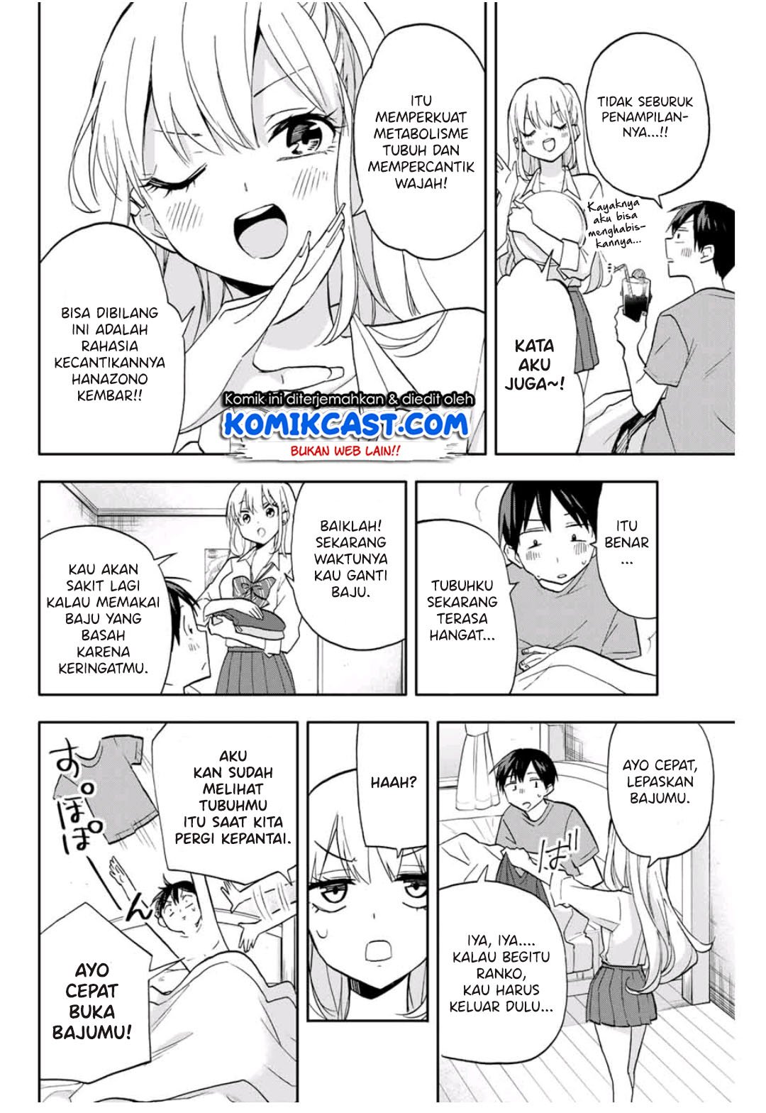 Hanazono Twins Chapter 21 Gambar 7