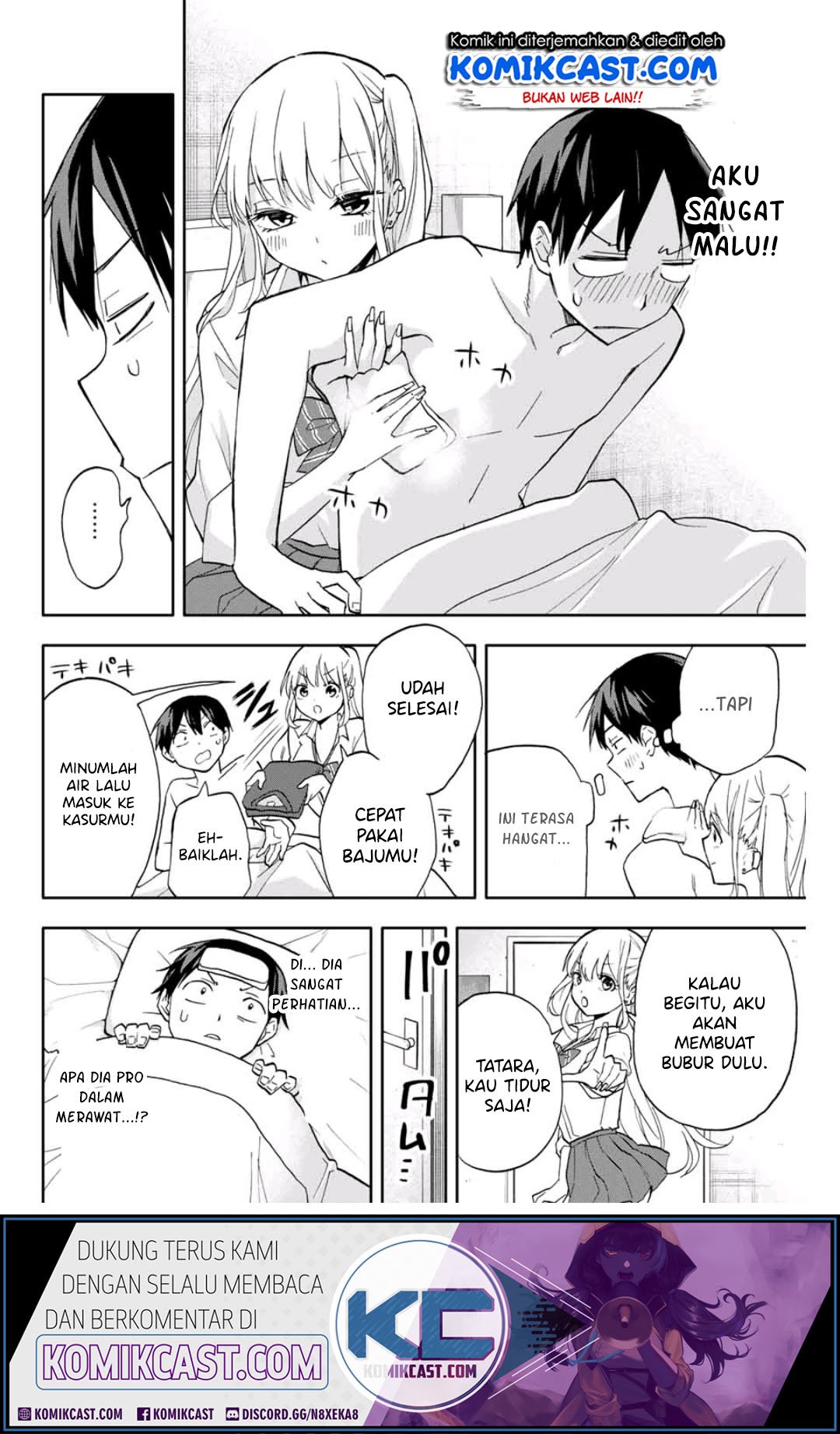 Hanazono Twins Chapter 21 Gambar 9