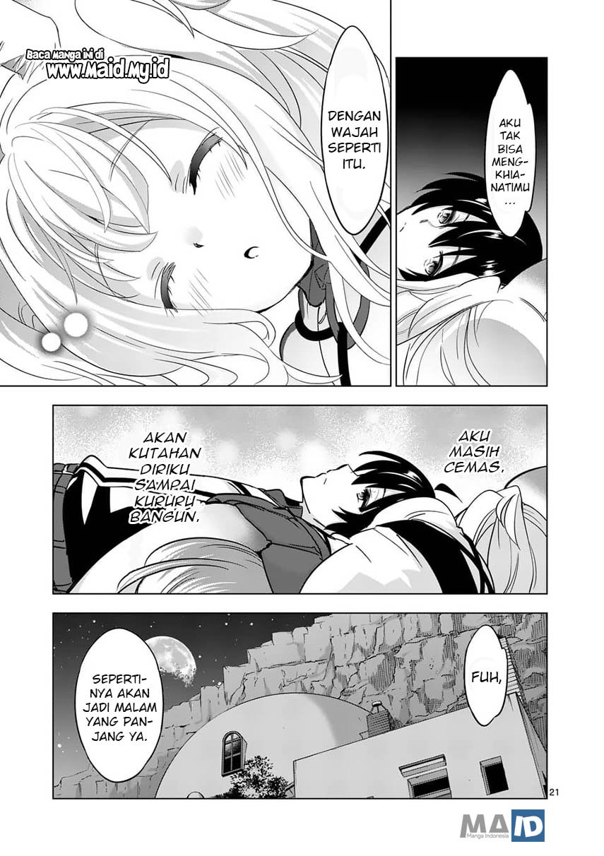 Shijou Saikyou Orc-san no Tanoshii Tanetsuke Harem Zukuri Chapter 36.2 Gambar 11